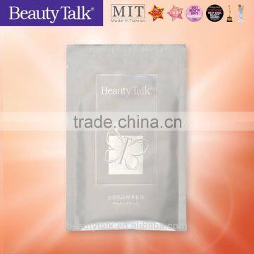 Whitening and Moisturizing facial beauty mask