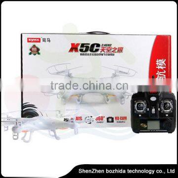 2016 Best Gifts Toy 4ch Syma Rc Drone X5c Uav Airplane With 2mp Camera photo-5
