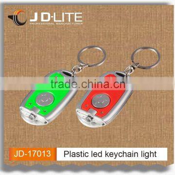 Colorful led light keychain led light keychain powered by 2*CR1220 button battery