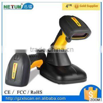 New Products: NT-1209 2D Bluetooth IP67 industrial waterproof handheld barcode scanner