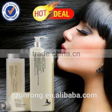 2014 hot sales and best professional natural shampoo base