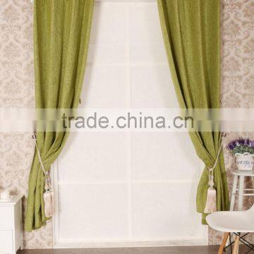 linen plain dyed fabric curtain panel