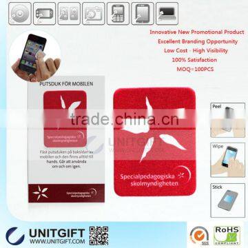 China Unitgift Soft Rubber Mobile Phone Screen Cleaner