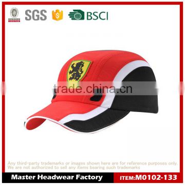 Multi-panel microfiber sports cap with embroidery patch