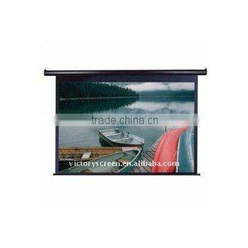 home theatre motorised screen