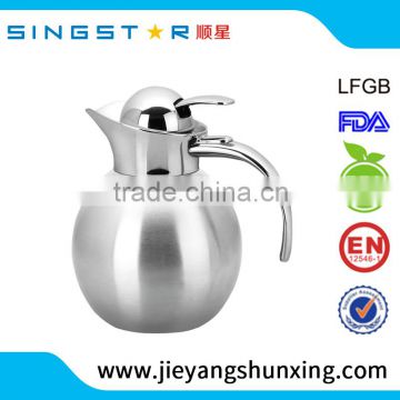 2016 HOT SALE 304 SS vacuum coffee pot SXP125A