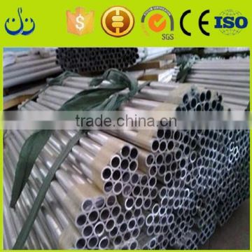 2016 prime quality large diameter aluminum pipe for irrigation