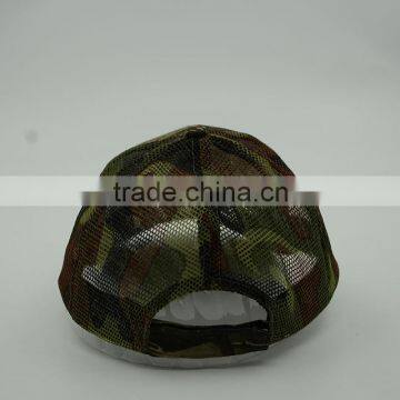 Camo Trucker Cap