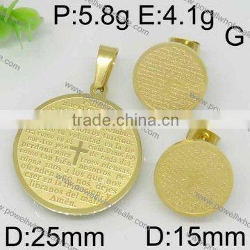 Fashion Hot Wholesale Gold Plated Jewelry Sets Round Style