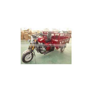 china trike motorcycle made in china for sale ZF150ZH