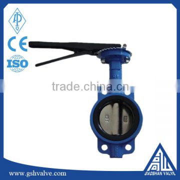 Cast iron gearbox wafer butterfly valve