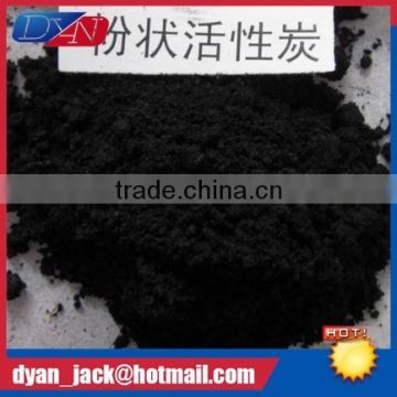 Wood based powdered activated carbon for air filiter