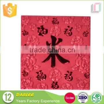 wholesale latest design lucky red packet