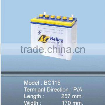 AUTOMOTIVE BATTERY photo-2