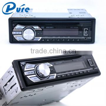 Factory directly sell 1 din car dvd player with fixed panel