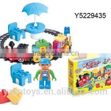 60PCS BLOCK TOYS(MAGICAL TRAIN PARADISE )Y5229435