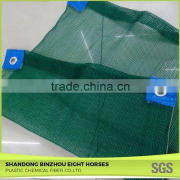 Factory Low Price Guaranteed 100% Virgin Hdpe Olive Net for Sale