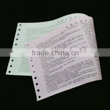 2016 Custom Courier Bill Printing Airway Bill Printing Courier Receipt with Good Quality