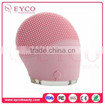 Wholesale beauty care product rechargeable silicone facial cleansing brush facial cleanser sonic facial cleanser