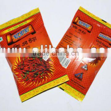 CHILLI POWDER photo-2