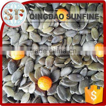 China gws pumpkin seeds