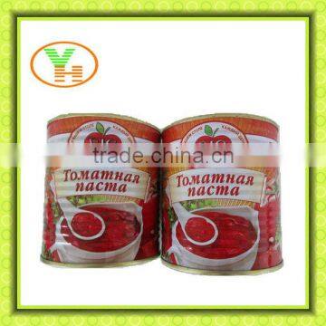 double concentrated iran tomato paste,wholesale canned food