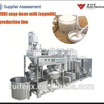 large scale soy milk maker