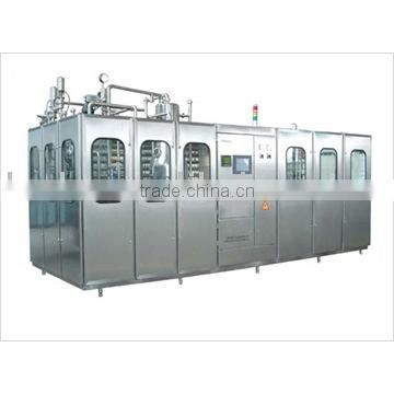 Ultra-high Temperature Sterilizer