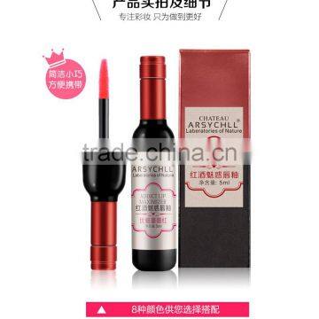 long lasting lip color gloss stain private label