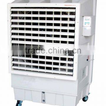 portalbe air cooler/ portalbe evaporative air cooler/ portable air cooling fan