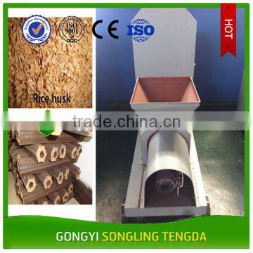 SLTD biofuel briquettes machine/biomass briquette charcoal making machine