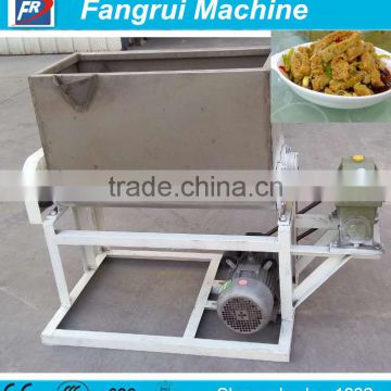 high efficiency wheat flour gluten washing machine