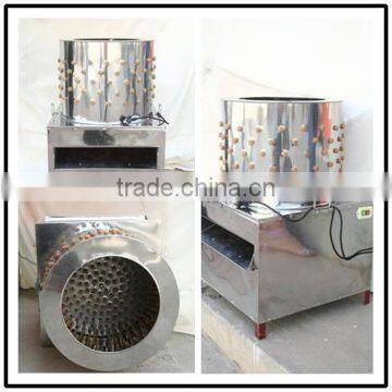 Golden Supplier Poultry Hair Removal Machine Manufacturer photo-4