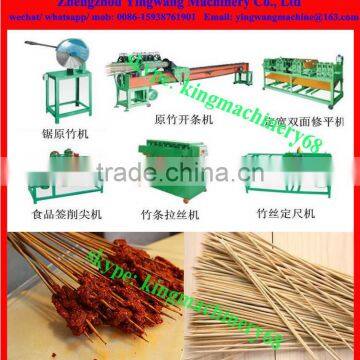 bamboo bbq/ barbecue stick making machine