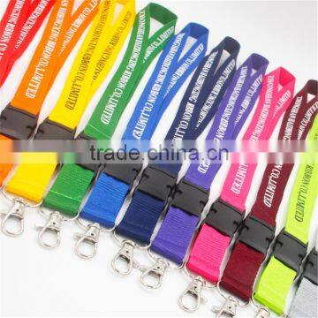 Custom Screen Printing Lanyards No Minimum Order