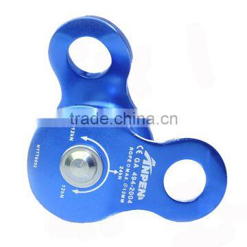Ultra-light Flexible-Side Single Aluminum Pulley photo-6
