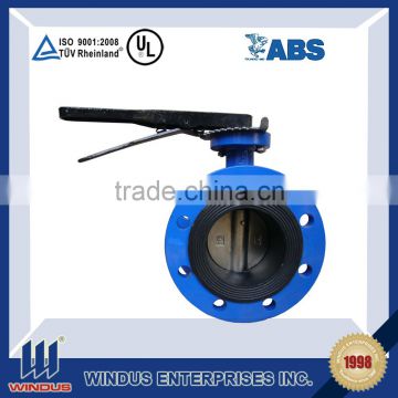 DN2300 PN81 low temperature steel butterfly valve