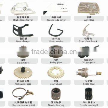 MS 070 660 038 380 381 GASOLINE PORTABLE CHAINSAW AND SPARE PARTS photo-4