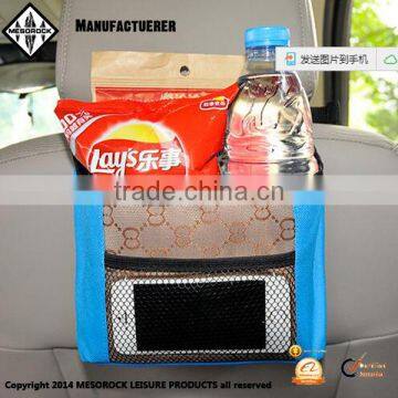 Vehicle Storage Hanging Bag With Adjustable Buckled Strap Car Trash Bag Car Organizer photo-3