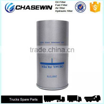 Oil filter Fuel Filter Gas Turbine Filter 2997378