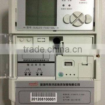 Wireless AMR Module for Electric Meter photo-3