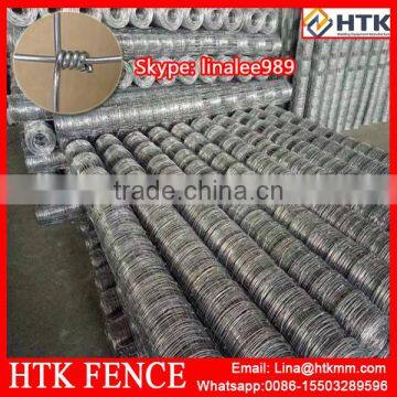 Automatic Machine for Manufacturing Farm Guard Fence photo-6