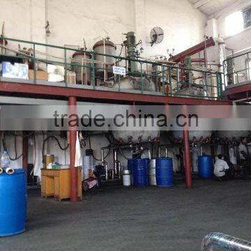 China Wholesale Pink Jelly Gel 8# Builder Gel photo-6