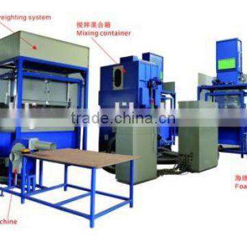 Foam fiber cotton polyester wool quantitative filling line