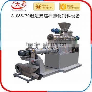 Cost Price Top Quality Aquatic Fish Feed Production Line photo-2