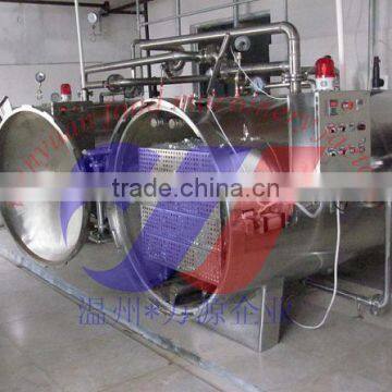 water spray sterilizer retort ( for chicken wings in vacuum bag)