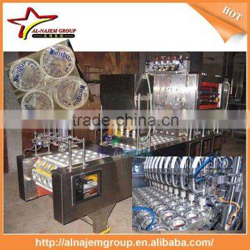 Cup Filling Machine For Mineral Water photo-3