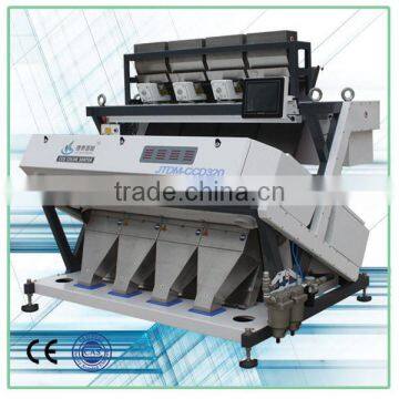 grain color sorter, rice ccd color sorting machine