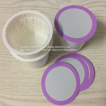 2017 New Design Intergrated K-cup Coffee Packing Insulated K-cup Paper Filter Manufacturer photo-2