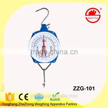 Digital Hanging Luggage Fishing Weight Scale